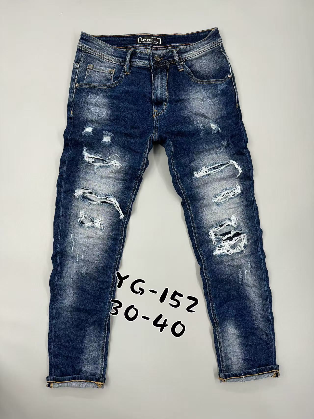 Pantalón vaquero moderno